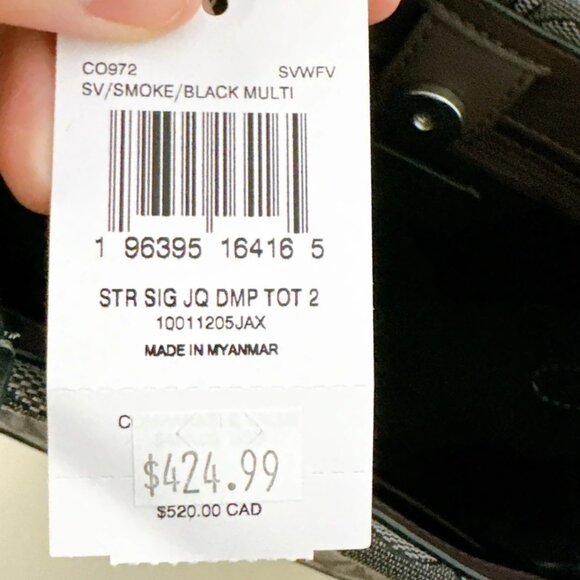 Coach NEW! Star Print Signature Jacquard Dempsey Tote w/Tags! - Picture 8 of 16